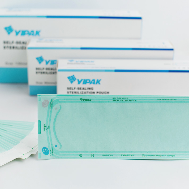 醫(yī)用滅菌消毒熱封袋
