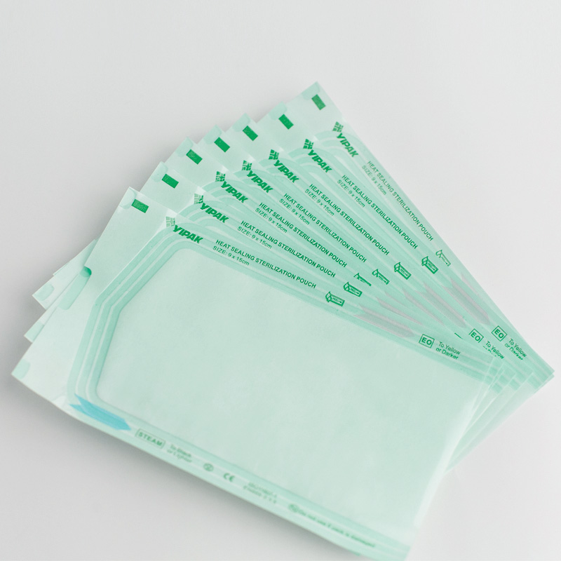 醫(yī)用滅菌消毒自封袋